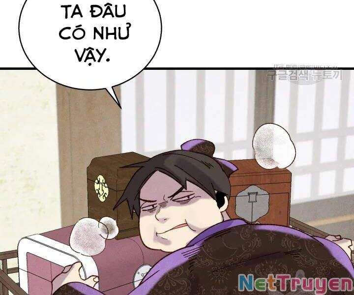 đọc truyện Phi Lôi Đạo Chương 101 ảnh 143 tại Thiên Thai Truyện