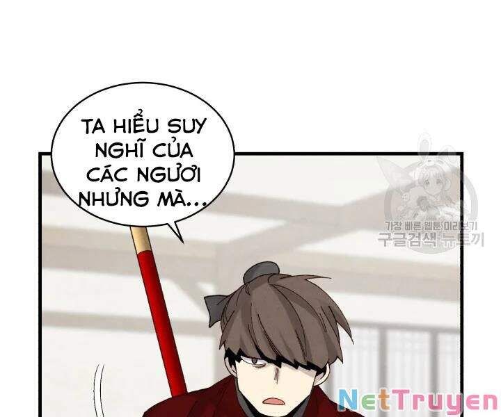 đọc truyện Phi Lôi Đạo Chương 101 ảnh 150 tại Thiên Thai Truyện