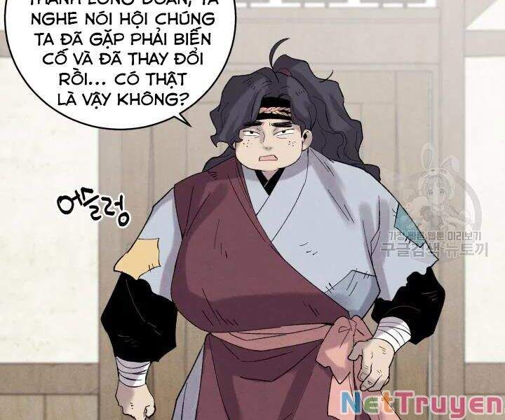 đọc truyện Phi Lôi Đạo Chương 101 ảnh 177 tại Thiên Thai Truyện