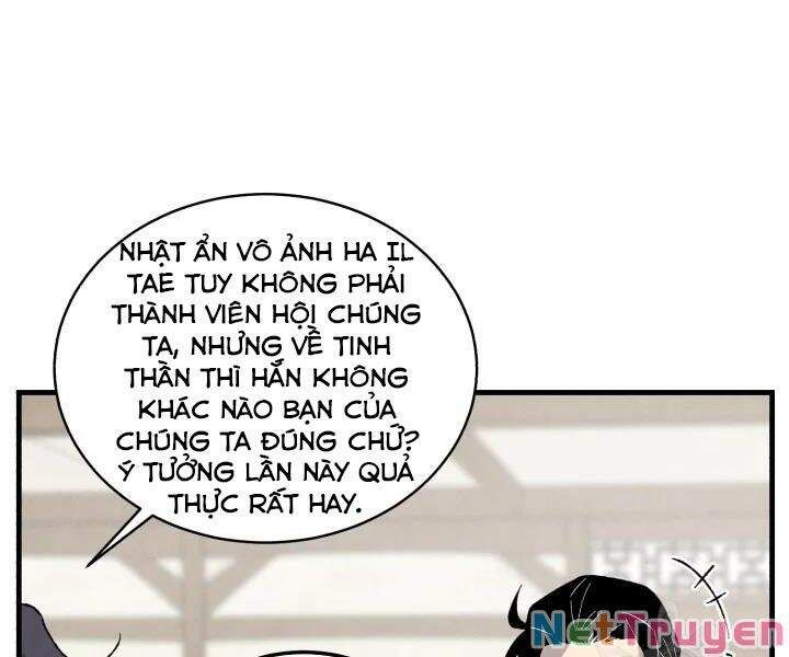 đọc truyện Phi Lôi Đạo Chương 101 ảnh 181 tại Thiên Thai Truyện