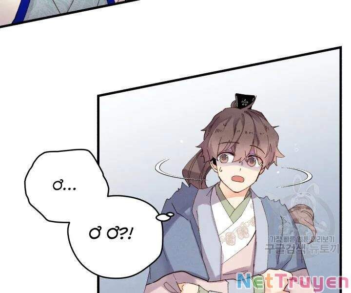 đọc truyện Phi Lôi Đạo Chương 101 ảnh 22 tại Thiên Thai Truyện