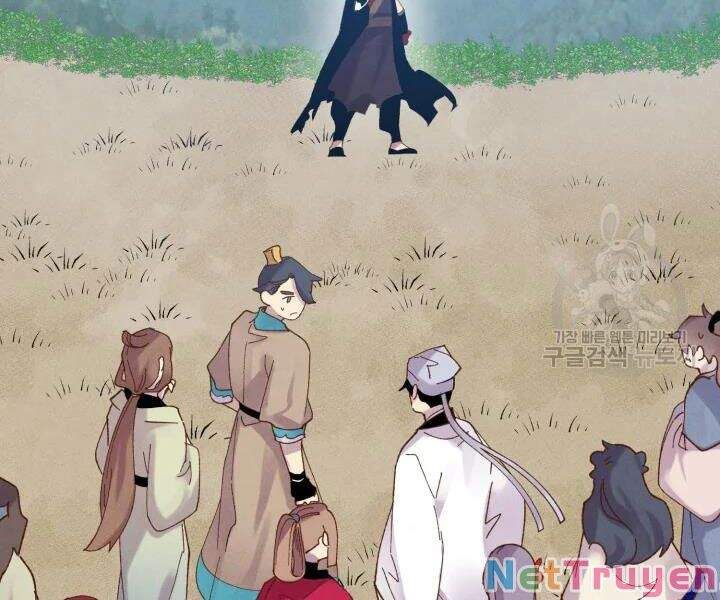 đọc truyện Phi Lôi Đạo Chương 101 ảnh 25 tại Thiên Thai Truyện