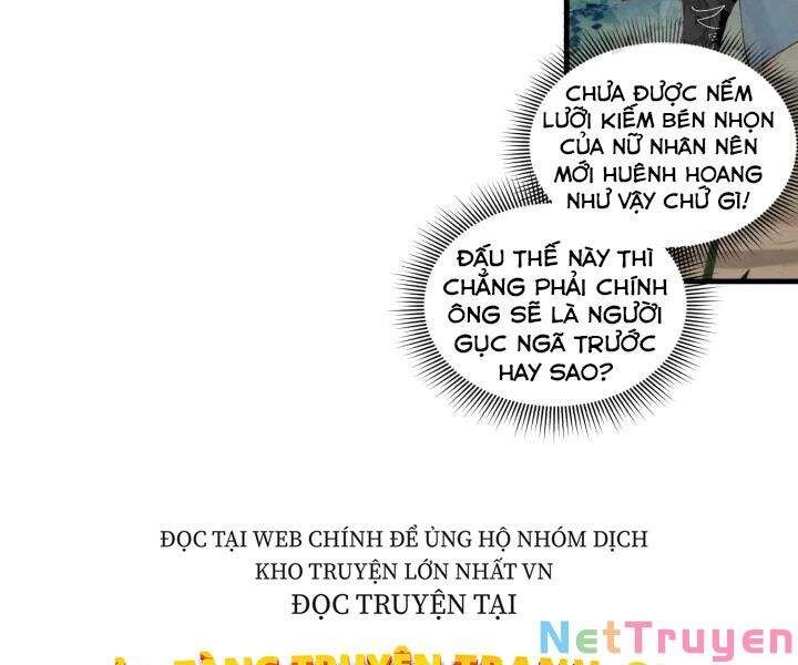 đọc truyện Phi Lôi Đạo Chương 101 ảnh 30 tại Thiên Thai Truyện