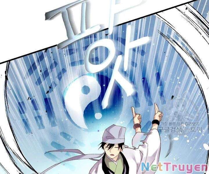 đọc truyện Phi Lôi Đạo Chương 101 ảnh 34 tại Thiên Thai Truyện