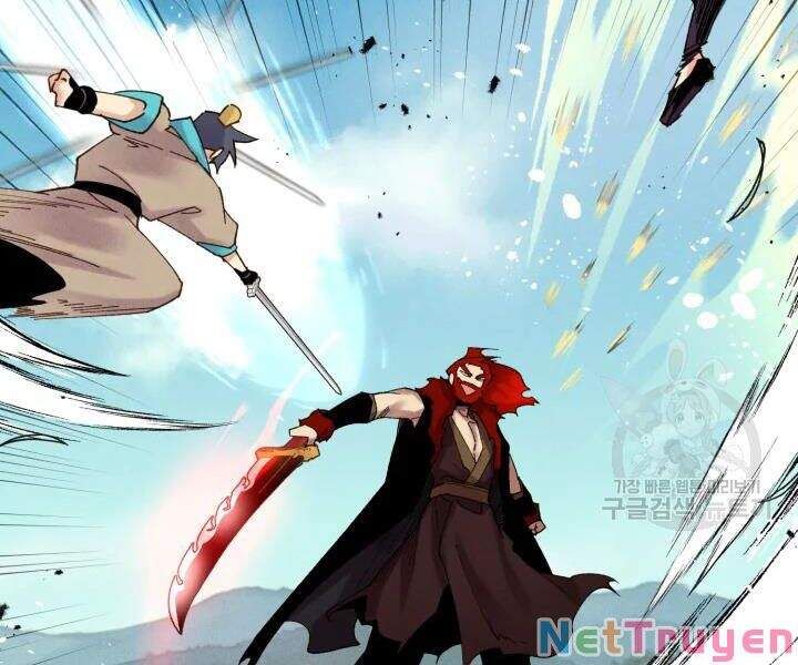 đọc truyện Phi Lôi Đạo Chương 101 ảnh 42 tại Thiên Thai Truyện