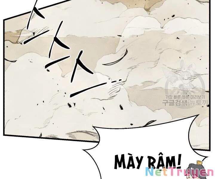 đọc truyện Phi Lôi Đạo Chương 101 ảnh 55 tại Thiên Thai Truyện