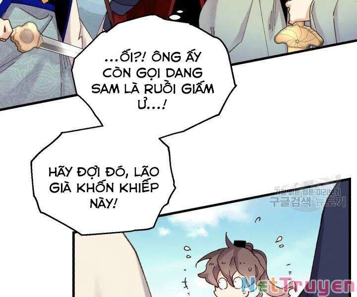 đọc truyện Phi Lôi Đạo Chương 101 ảnh 62 tại Thiên Thai Truyện