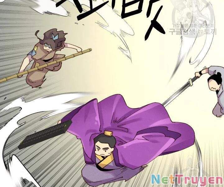 đọc truyện Phi Lôi Đạo Chương 101 ảnh 68 tại Thiên Thai Truyện