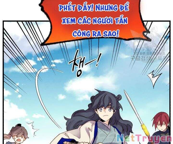 đọc truyện Phi Lôi Đạo Chương 101 ảnh 76 tại Thiên Thai Truyện