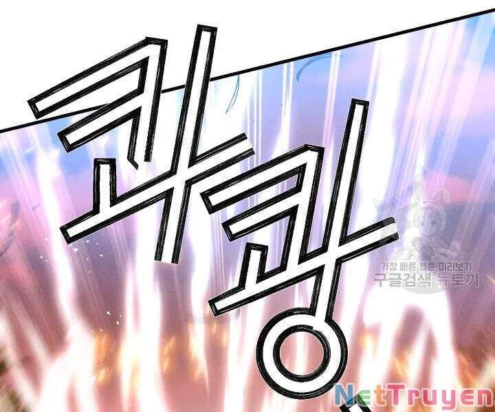 đọc truyện Phi Lôi Đạo Chương 101 ảnh 81 tại Thiên Thai Truyện