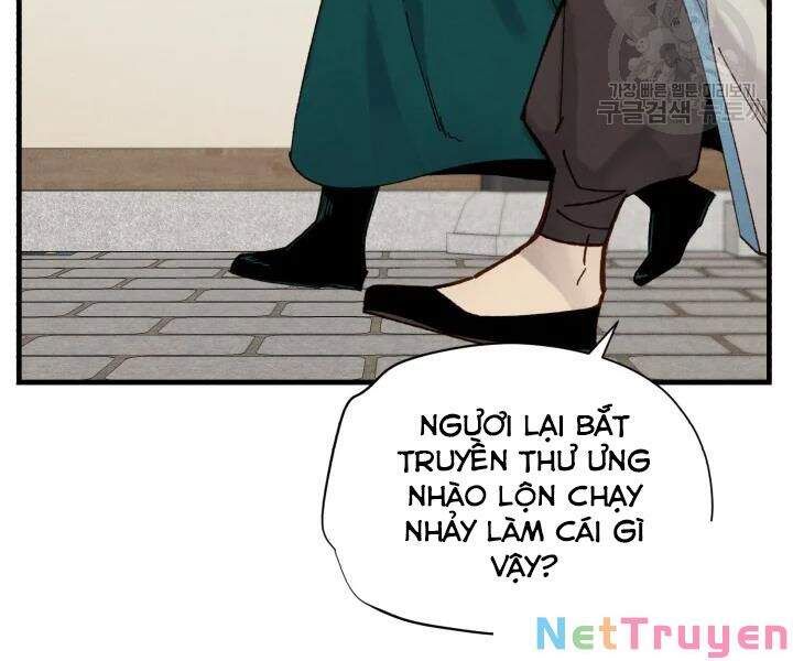 đọc truyện Phi Lôi Đạo Chương 101 ảnh 87 tại Thiên Thai Truyện