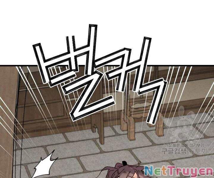 đọc truyện Phi Lôi Đạo Chương 101 ảnh 98 tại Thiên Thai Truyện