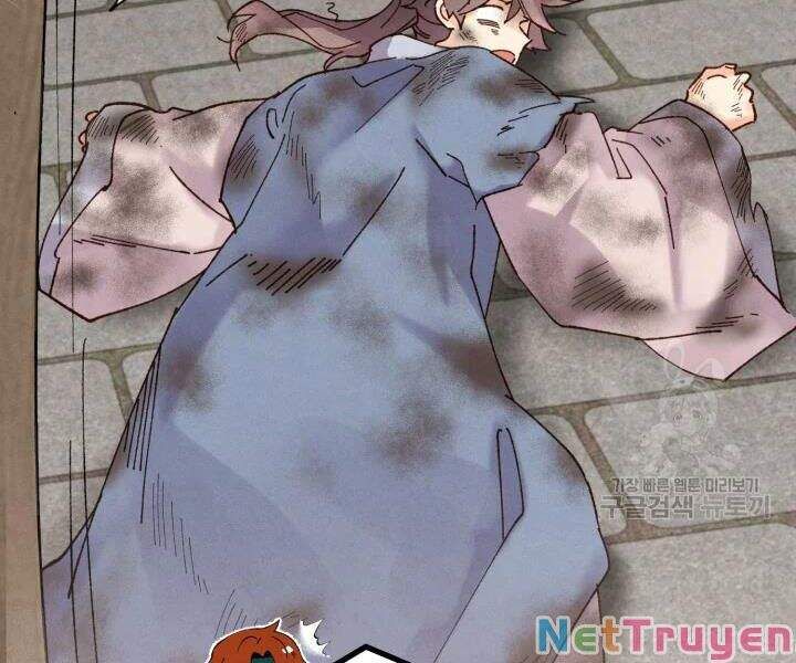 đọc truyện Phi Lôi Đạo Chương 101 ảnh 99 tại Thiên Thai Truyện