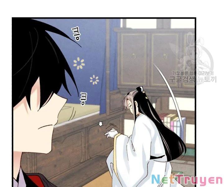 đọc truyện Phi Lôi Đạo Chương 102 ảnh 112 tại Thiên Thai Truyện