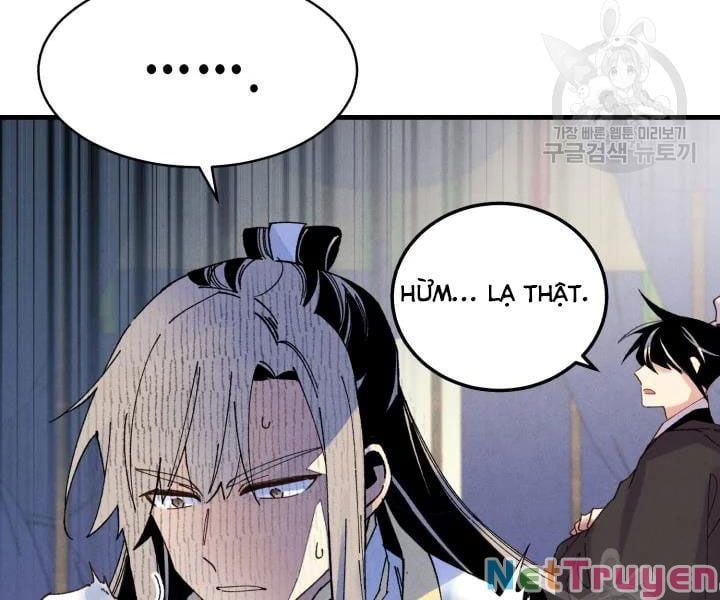 đọc truyện Phi Lôi Đạo Chương 102 ảnh 114 tại Thiên Thai Truyện