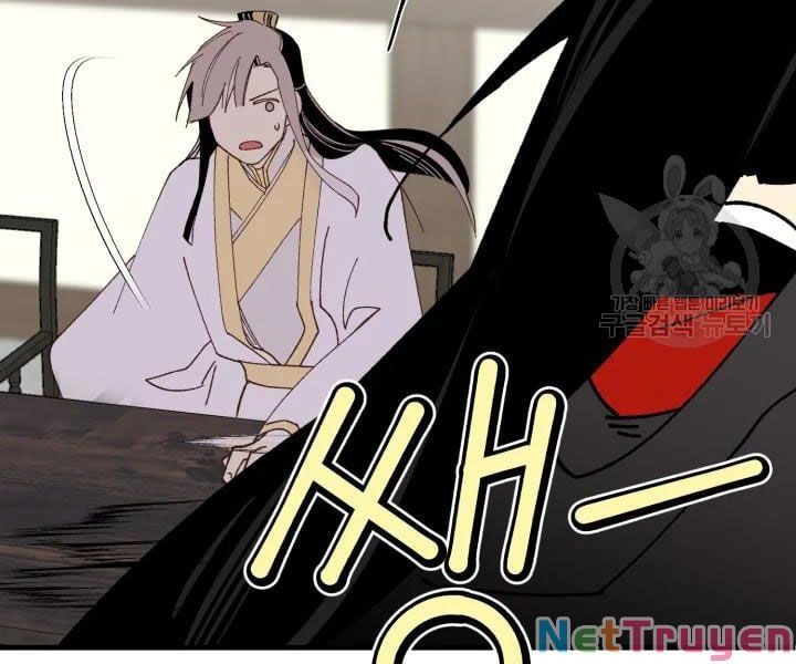 đọc truyện Phi Lôi Đạo Chương 102 ảnh 139 tại Thiên Thai Truyện