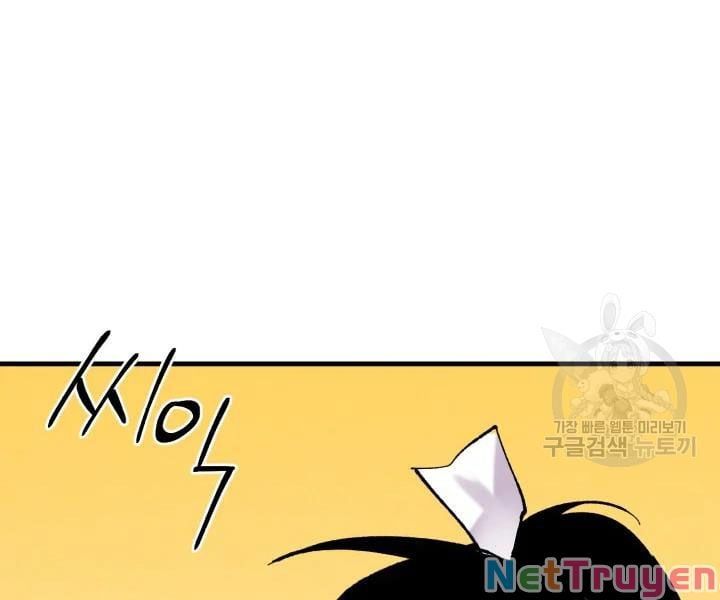 đọc truyện Phi Lôi Đạo Chương 102 ảnh 170 tại Thiên Thai Truyện