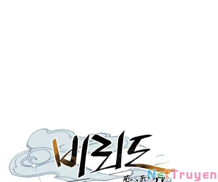 đọc truyện Phi Lôi Đạo Chương 102 ảnh 37 tại Thiên Thai Truyện