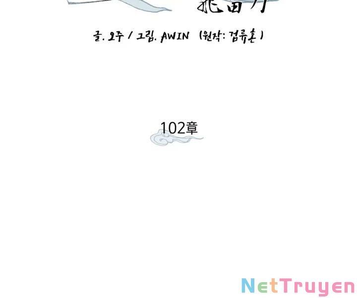 đọc truyện Phi Lôi Đạo Chương 102 ảnh 38 tại Thiên Thai Truyện