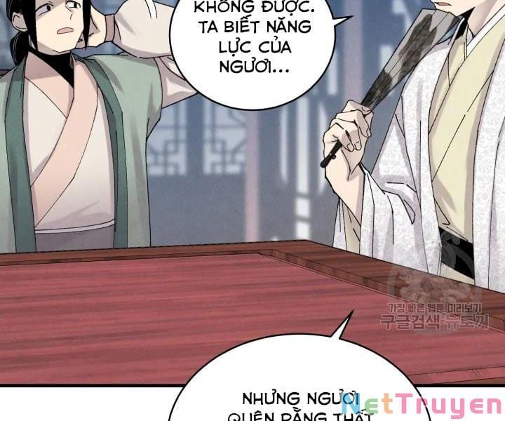 đọc truyện Phi Lôi Đạo Chương 102 ảnh 56 tại Thiên Thai Truyện