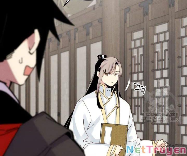 đọc truyện Phi Lôi Đạo Chương 102 ảnh 90 tại Thiên Thai Truyện