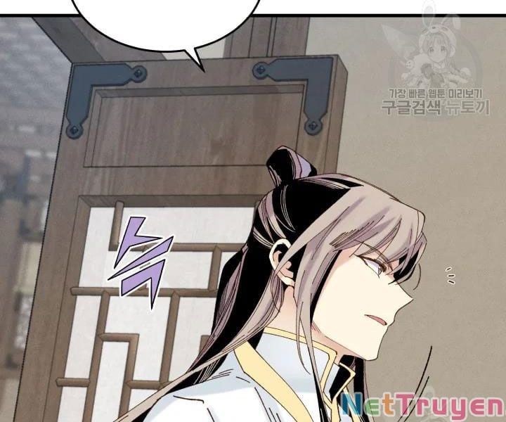 đọc truyện Phi Lôi Đạo Chương 102 ảnh 96 tại Thiên Thai Truyện