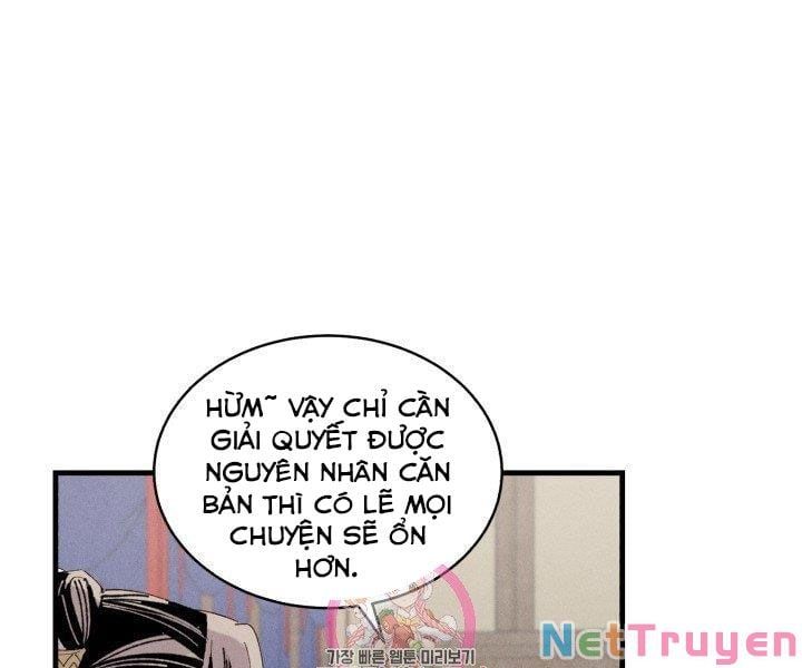 đọc truyện Phi Lôi Đạo Chương 103 ảnh 3 tại Thiên Thai Truyện