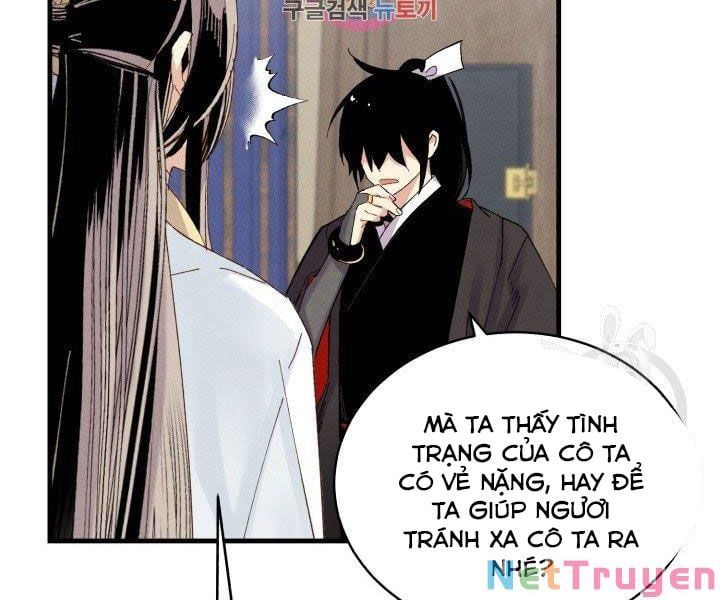 đọc truyện Phi Lôi Đạo Chương 103 ảnh 4 tại Thiên Thai Truyện