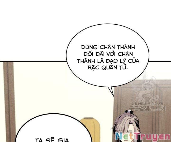 đọc truyện Phi Lôi Đạo Chương 103 ảnh 43 tại Thiên Thai Truyện