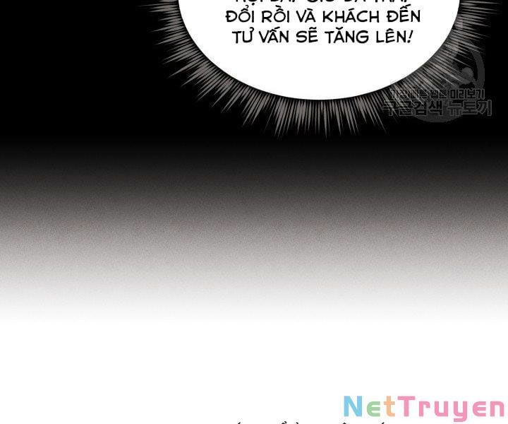 đọc truyện Phi Lôi Đạo Chương 103 ảnh 49 tại Thiên Thai Truyện