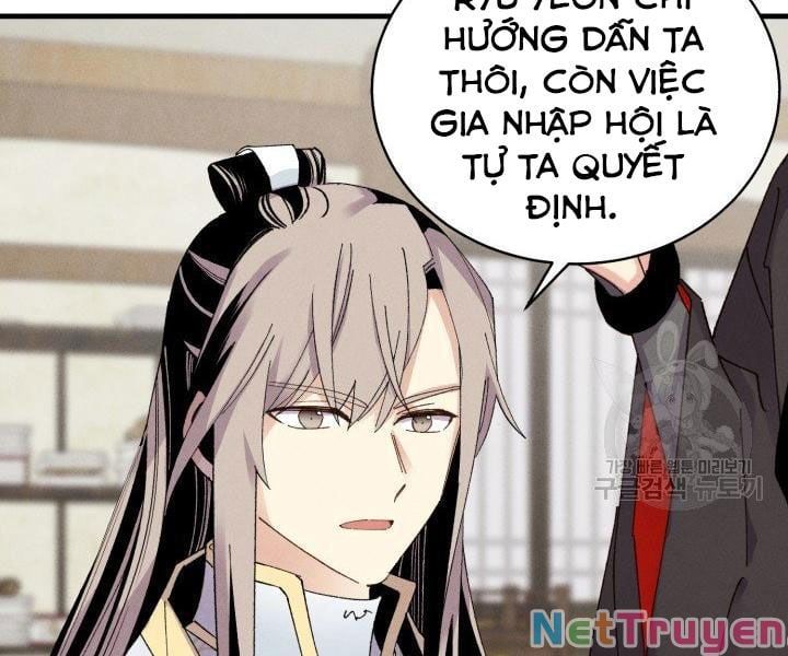 đọc truyện Phi Lôi Đạo Chương 103 ảnh 73 tại Thiên Thai Truyện