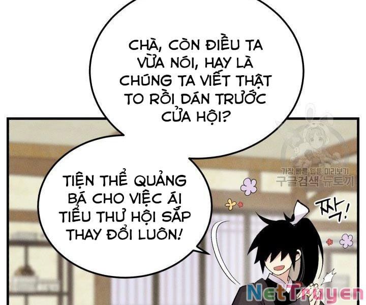 đọc truyện Phi Lôi Đạo Chương 103 ảnh 83 tại Thiên Thai Truyện