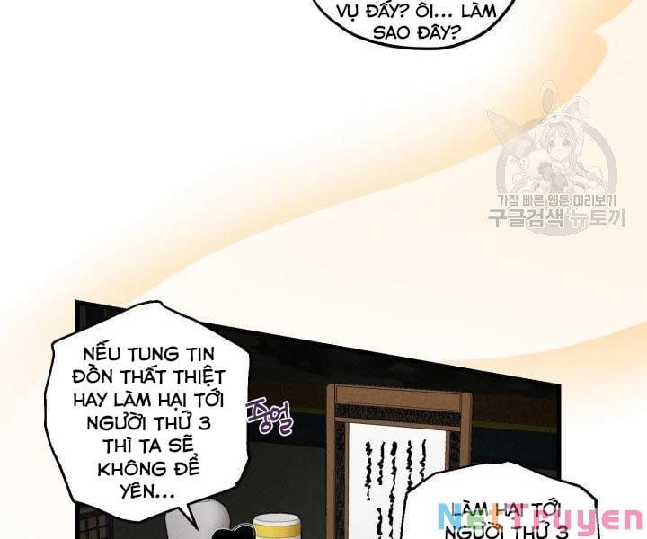 đọc truyện Phi Lôi Đạo Chương 103 ảnh 96 tại Thiên Thai Truyện