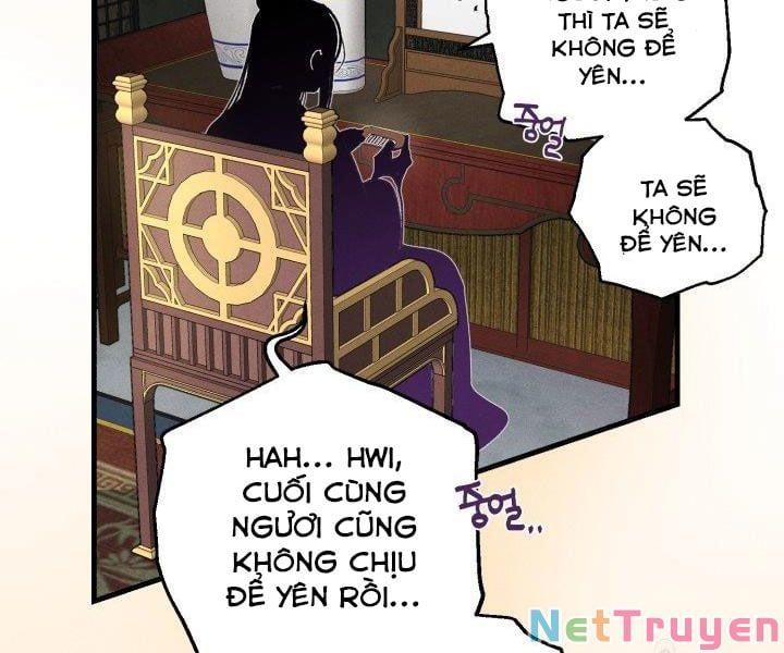 đọc truyện Phi Lôi Đạo Chương 103 ảnh 97 tại Thiên Thai Truyện