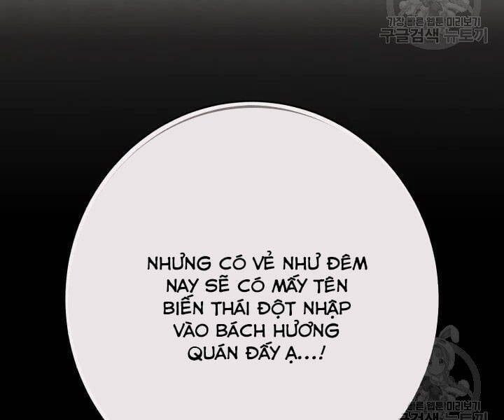 đọc truyện Phi Lôi Đạo Chương 104 ảnh 12 tại Thiên Thai Truyện