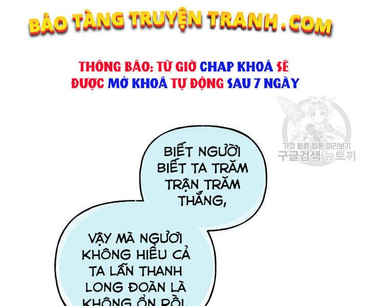 đọc truyện Phi Lôi Đạo Chương 104 ảnh 102 tại Thiên Thai Truyện