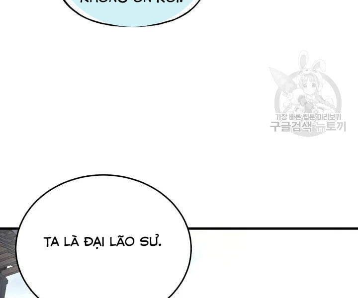 đọc truyện Phi Lôi Đạo Chương 104 ảnh 103 tại Thiên Thai Truyện