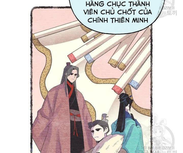 đọc truyện Phi Lôi Đạo Chương 104 ảnh 107 tại Thiên Thai Truyện