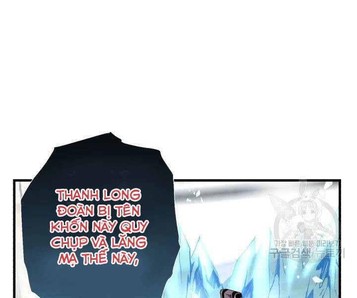 đọc truyện Phi Lôi Đạo Chương 104 ảnh 117 tại Thiên Thai Truyện