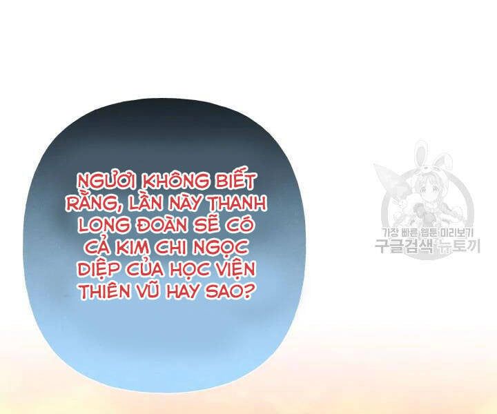 đọc truyện Phi Lôi Đạo Chương 104 ảnh 120 tại Thiên Thai Truyện