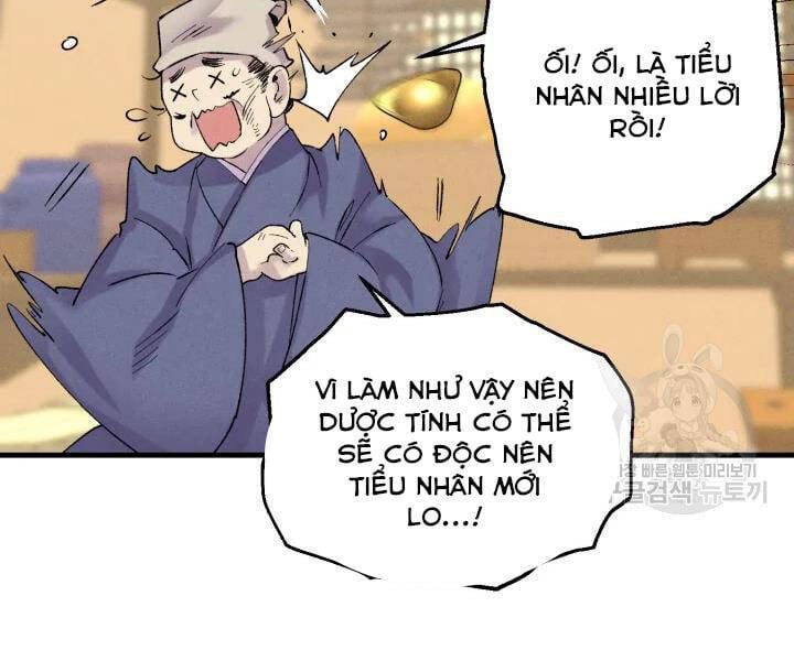 đọc truyện Phi Lôi Đạo Chương 104 ảnh 129 tại Thiên Thai Truyện