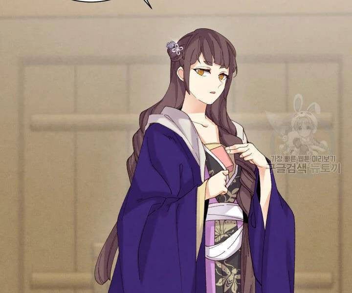 đọc truyện Phi Lôi Đạo Chương 104 ảnh 131 tại Thiên Thai Truyện