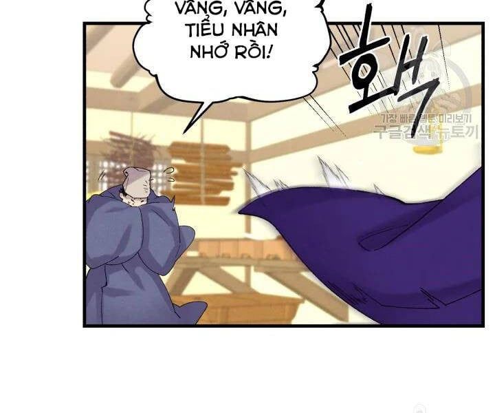 đọc truyện Phi Lôi Đạo Chương 104 ảnh 134 tại Thiên Thai Truyện