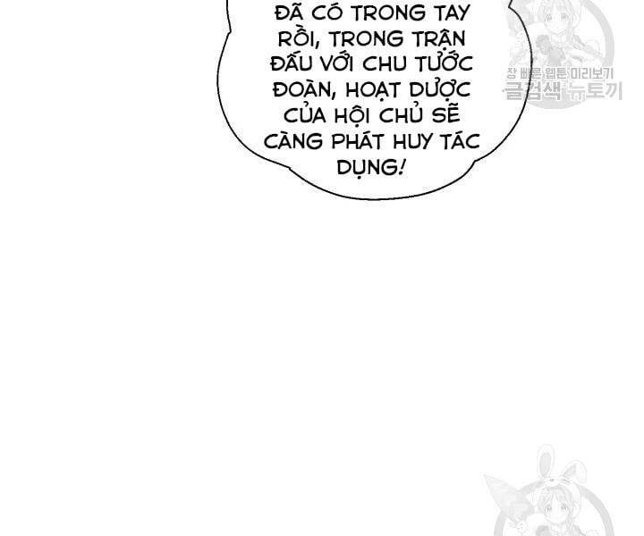 đọc truyện Phi Lôi Đạo Chương 104 ảnh 144 tại Thiên Thai Truyện