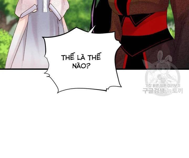 đọc truyện Phi Lôi Đạo Chương 104 ảnh 17 tại Thiên Thai Truyện