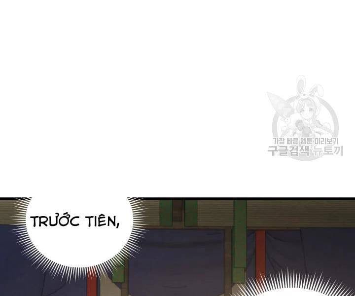 đọc truyện Phi Lôi Đạo Chương 104 ảnh 159 tại Thiên Thai Truyện