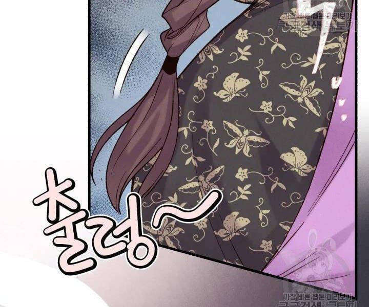 đọc truyện Phi Lôi Đạo Chương 104 ảnh 164 tại Thiên Thai Truyện