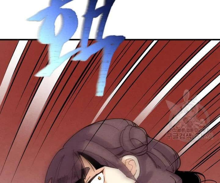 đọc truyện Phi Lôi Đạo Chương 104 ảnh 167 tại Thiên Thai Truyện