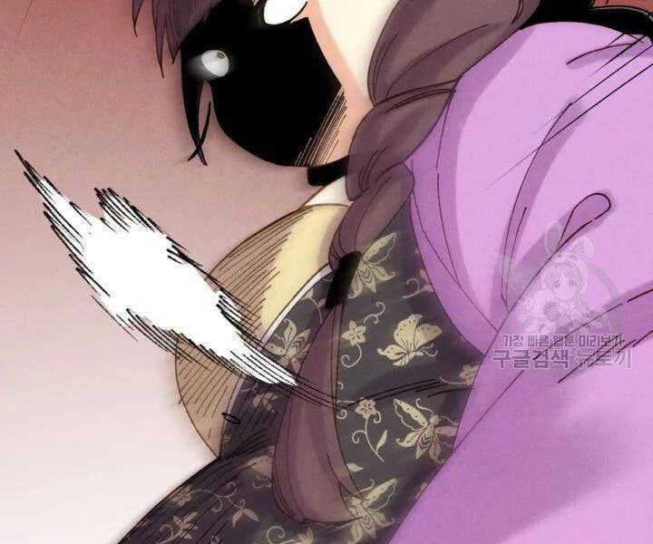 đọc truyện Phi Lôi Đạo Chương 104 ảnh 168 tại Thiên Thai Truyện