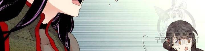 đọc truyện Phi Lôi Đạo Chương 104 ảnh 21 tại Thiên Thai Truyện